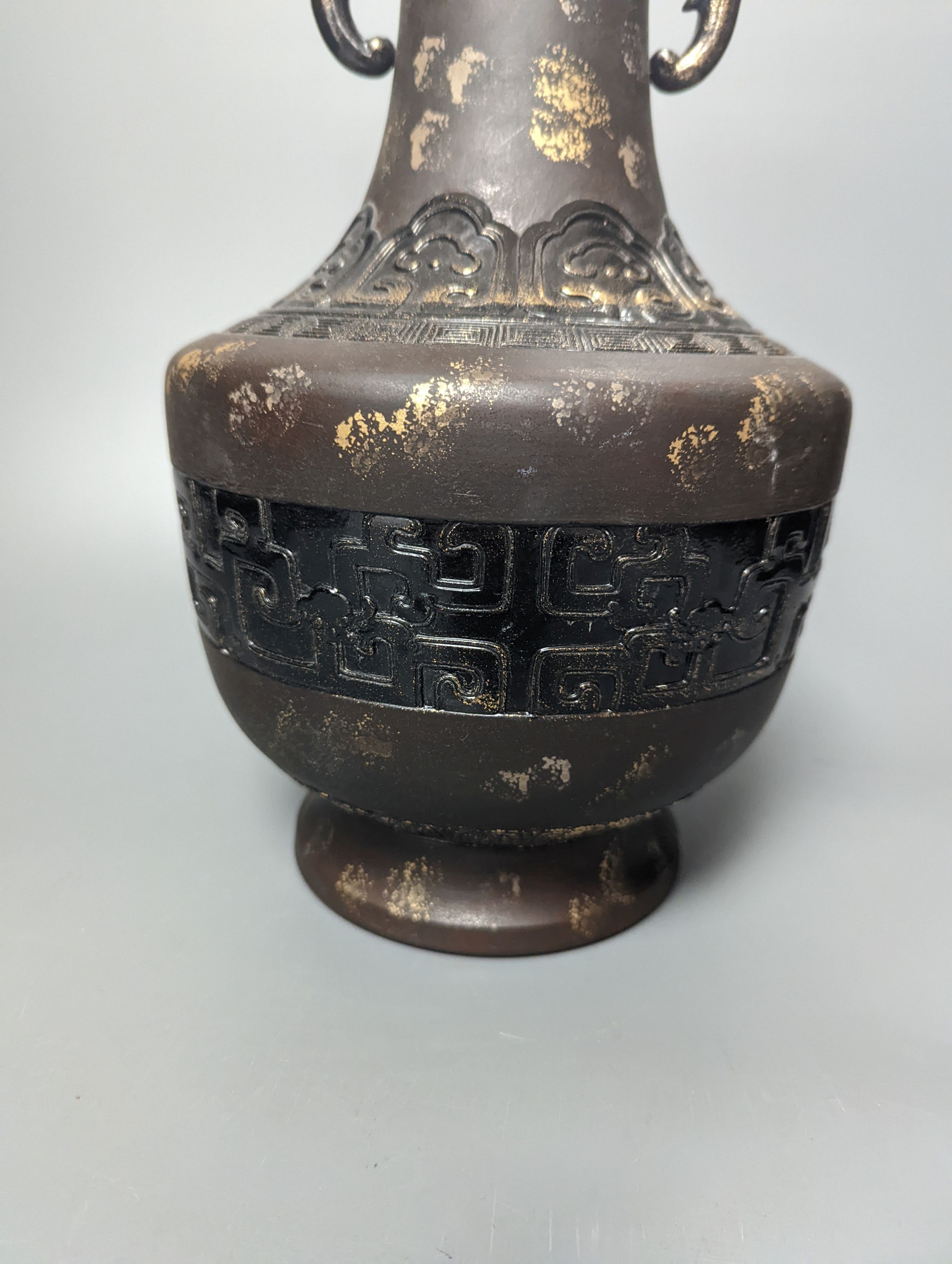 A Chinese simulated gold splashed porcelain vase, Qianlong mark but later